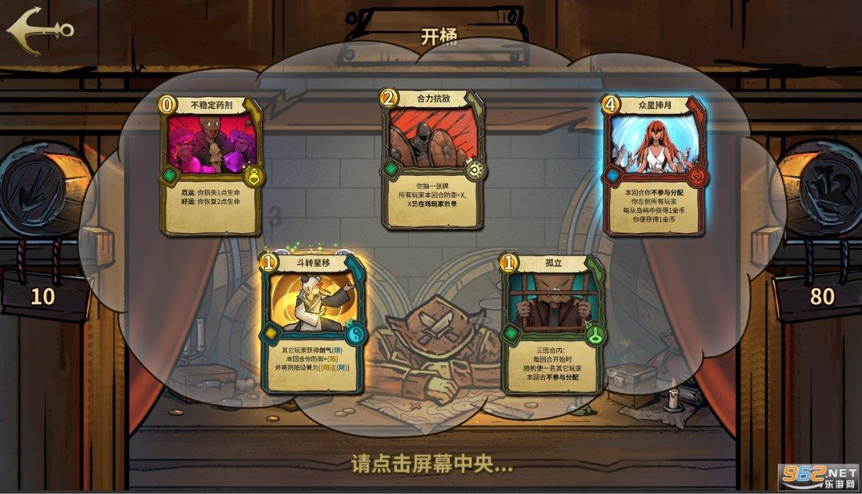 123澳门正版资料老玩家
