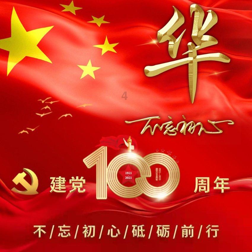 123澳门正版资料老玩家